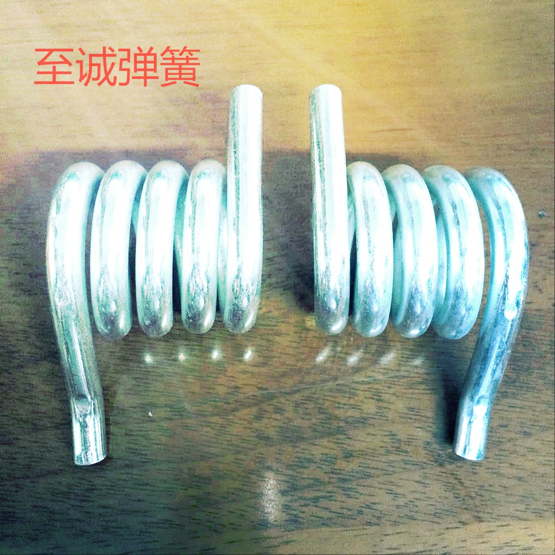 定制大班椅扭力弹簧 五金冲压件 异形弹簧  线成型各种产品