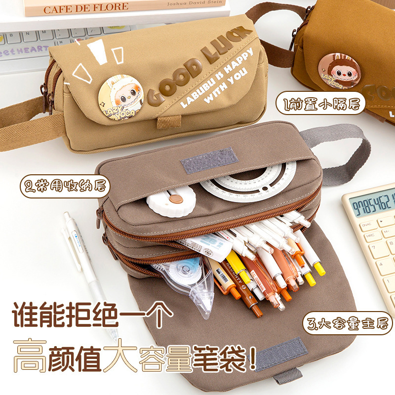 Labubu 鉛筆バッグ 2025 人気の学生と子供の文具バッグ三層大容量ポータブルかわいい文具収納袋|undefined