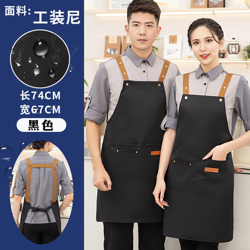 既製品卸売防水エプロン、ロゴ印刷カスタマイズ、女性用サービスワーカー向け業務用ミルクティー・ケータリング専用作業服|undefined