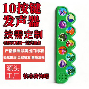 �Fģ����10���I���˰l�� ��̃�ͯ�Z��������������ʽ�l��