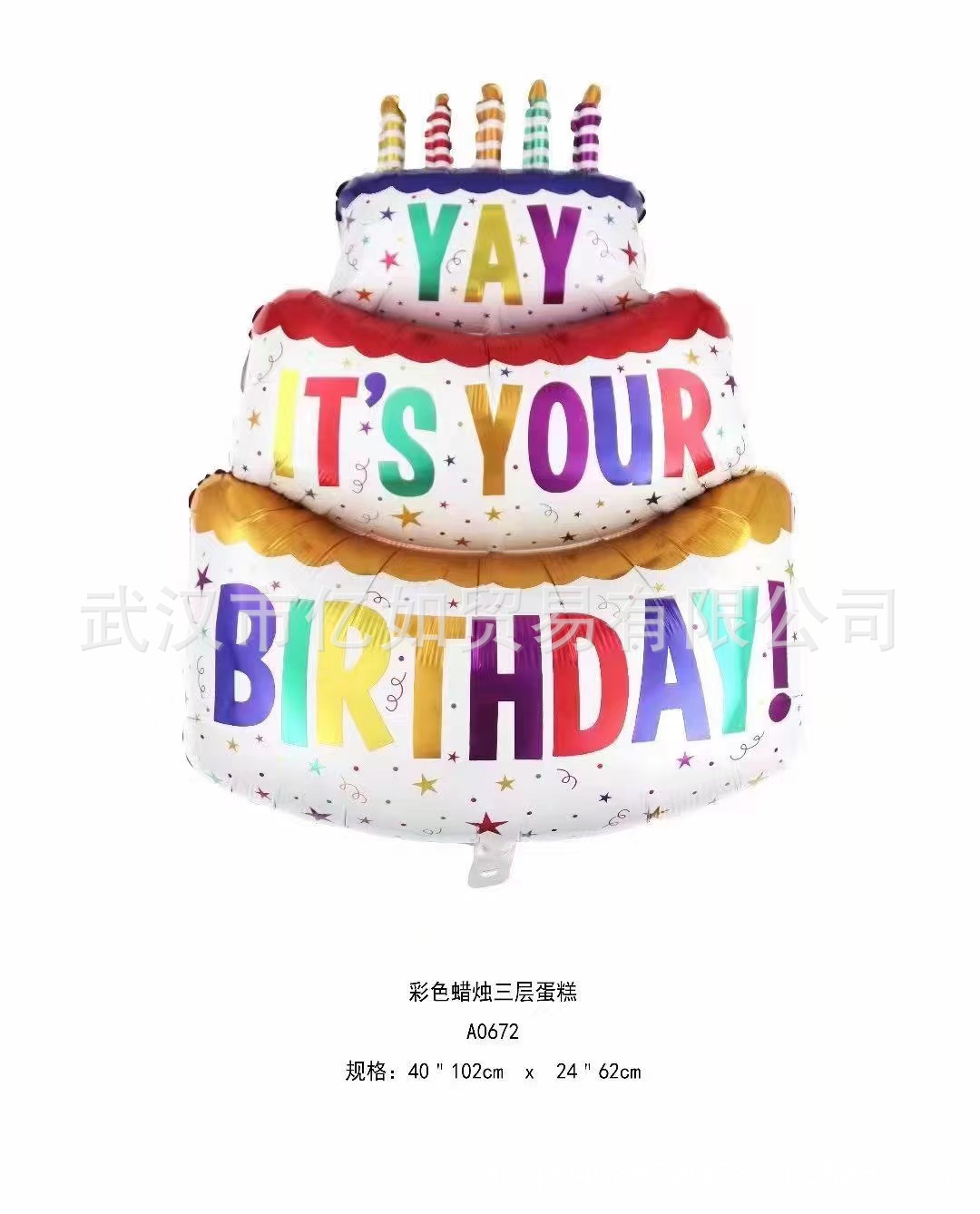 微信图片_20221104153936