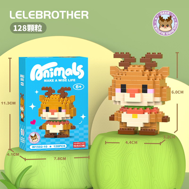 Животное W1502-10 Хороший маленький олень