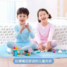 ��-��Ůͯ�������b��ͯ������ѝ��ͯ�L��˯�¼Ҿӷ�Ī����������