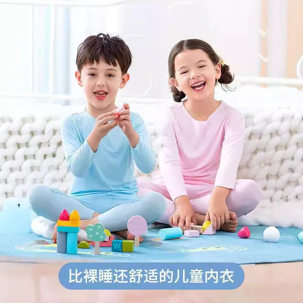 New - Boys and Girls Underwear Set, Big Kids' Autumn Clothes, Long-Sleeved Pajamas, Home Wear, Modal for Teenagers