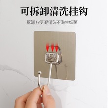 强力加大加厚粘胶挂钩免打孔无痕胶贴可拆卸挂钩不锈钢强承重粘钩