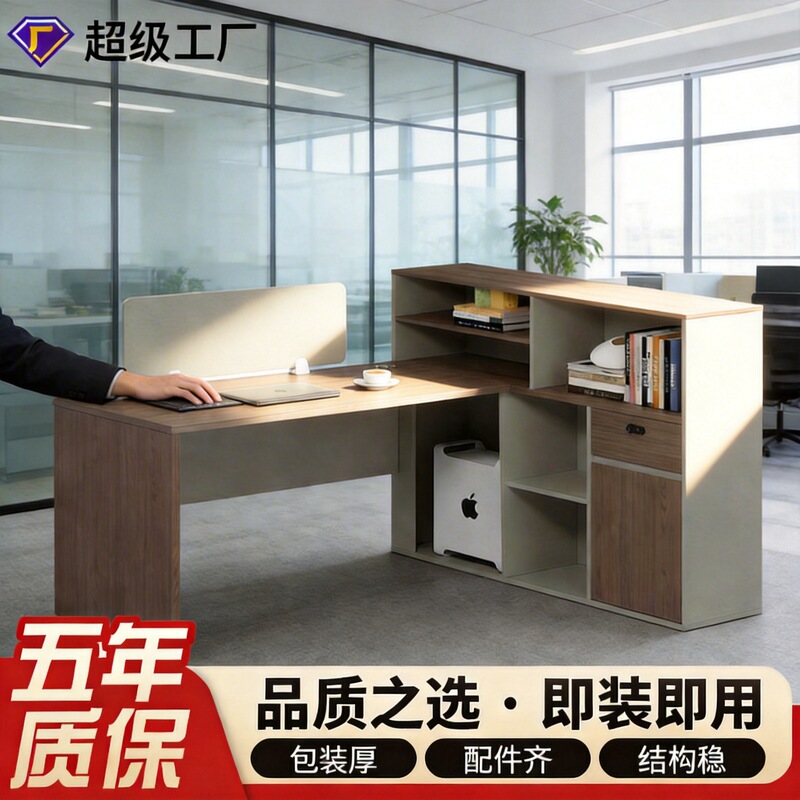 Modern Staff Office Workstation Home Workstation Office Basic Photo Design Furniture