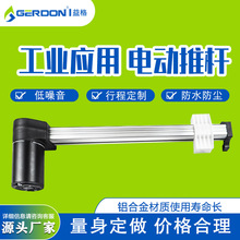 늄ƗUֱƗU늙C늄R_sU12V24V