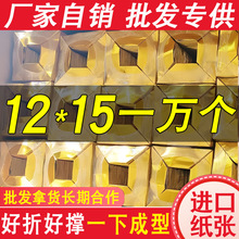 1215һ�f���M�ڼ��Ӻ�Ԫ�����Ʒ�нǷ����a���S�����l�������l��