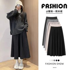 灰色糯米裙女春季新款a字伞裙中长款针织秋冬加绒半身裙外贸批发
