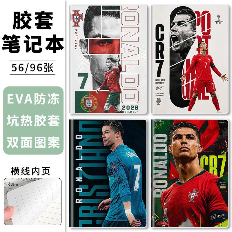 World Cup merchandise, Cristiano Ronaldo merchandise, student notebooks, anime-style, high-quality, Instagram-inspired, unisex journals and planners World Cup merchandise, Cristiano Ronaldo merchandise, student notebooks, anime-style, high-quality, Instagram-inspired, unisex journals and planners