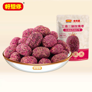 ��������_80g��������õ�嗗��õ������ȥƤȥ���½��җ���ʳ��