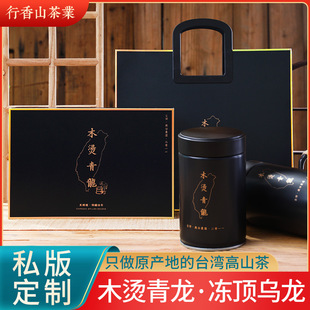��픞�����ľ�|��ľ�C�����Y��100��*2���ͶY̨�����~���l�Ҳ�