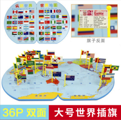 Caja de color magnético para niños, rompecabezas tridimensional cognitivo para niños, jardín de infantes, desarrollo de educación temprana Montessori, juguetes educativos de madera