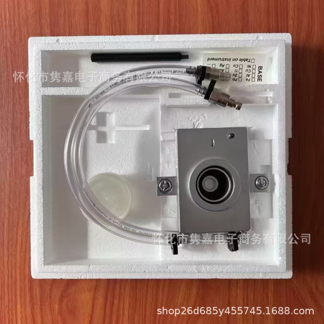 微信图片_20251206222926_16_2