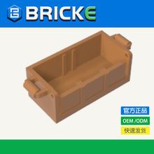 BRICKEש�� �����ָ�ש���ľ 4738 ��ľɢ������� DIY��Ʒ