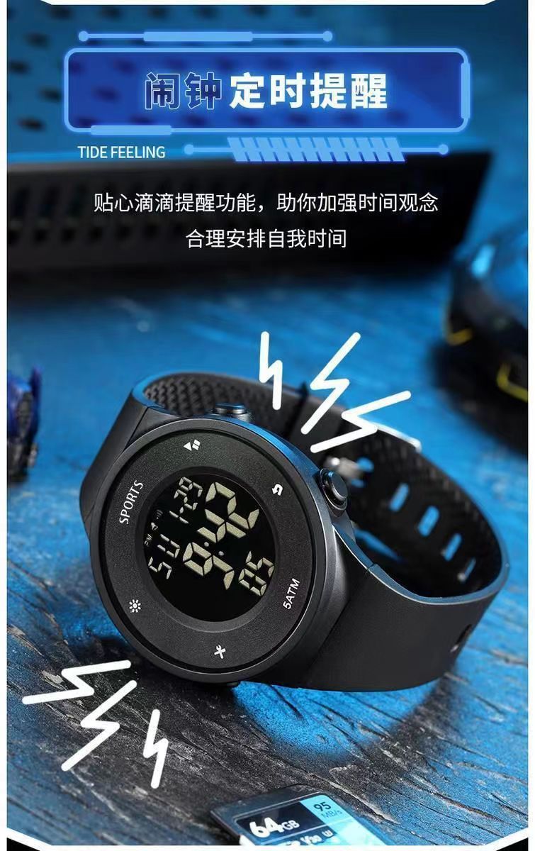 微信图片_20240504132940