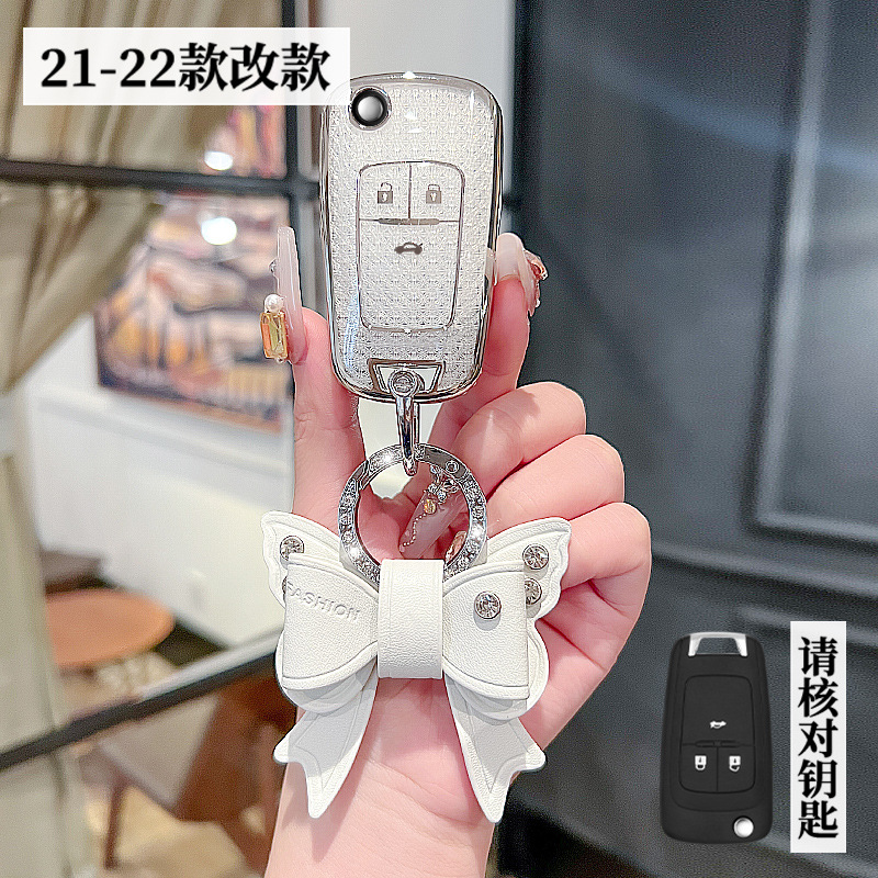 쉐보레 21-22 모델 - 3버튼 폴딩 [크리스탈 화이트 싱글 쉘] + 보우 다이아몬드 버클