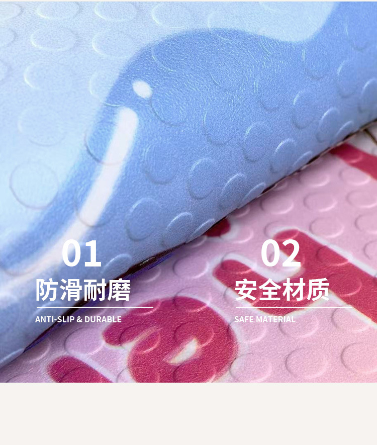 Bathroom Anti-Slip Mat, Shower Mat, Kidsren's Bath Mat, Anti-Fall Waterproof Pvc Mat, Bathroom Floor Mat