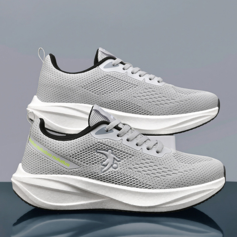 Johnny Danlai Men's Shoes Spring New Sports Shoes Thick-Soled Casual Travel Shoes Lightweight Shock-Absorbing Mesh Running Shoes Johnny Danlai Men's Shoes Spring New Sports Shoes Thick-Soled Casual Travel Shoes Lightweight Shock-Absorbing Mesh Running Shoes