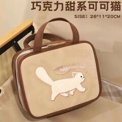 新しいかわいい大容量化粧品バッグパーティション層状旅行必需品洗浄収納袋ポータブル防水収納袋