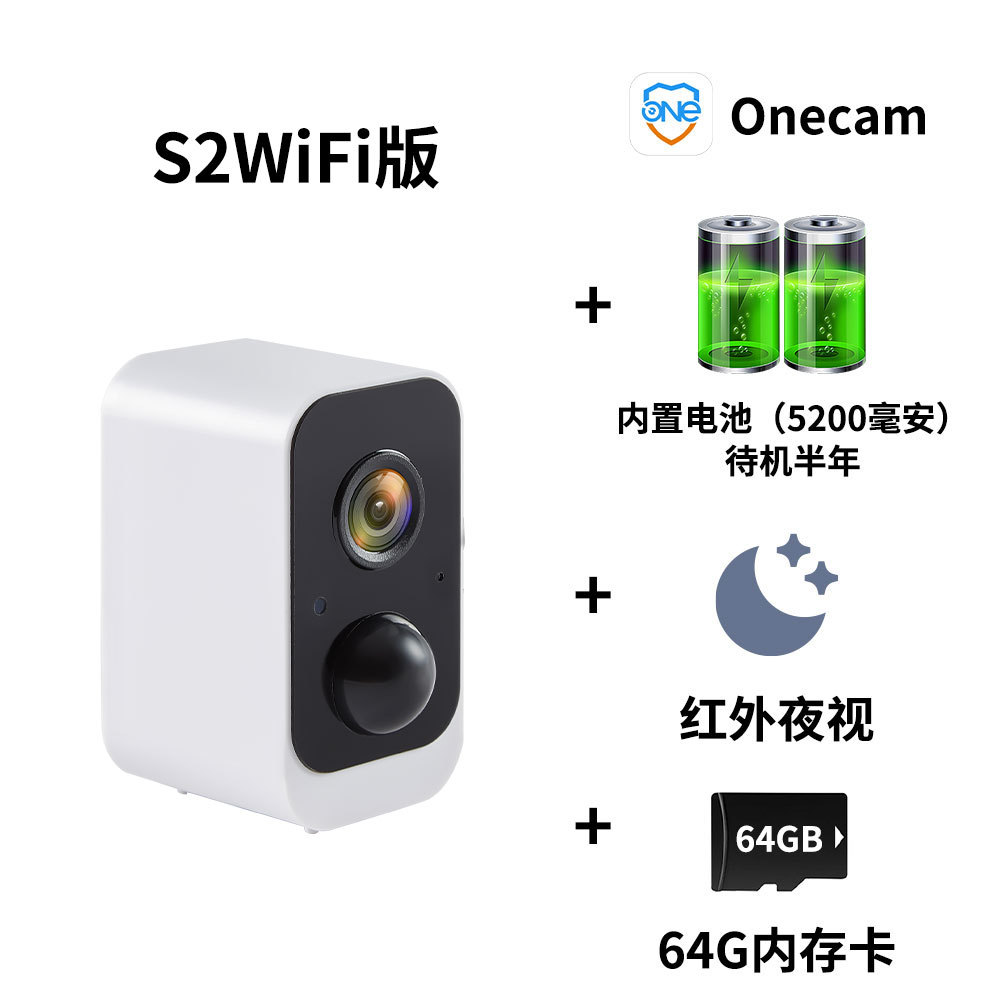 Cámara de vigilancia inalámbrica dedicada transfronteriza para uso doméstico, visión nocturna de alta definición, funciona con batería, no requiere cableado, intercomunicador de voz