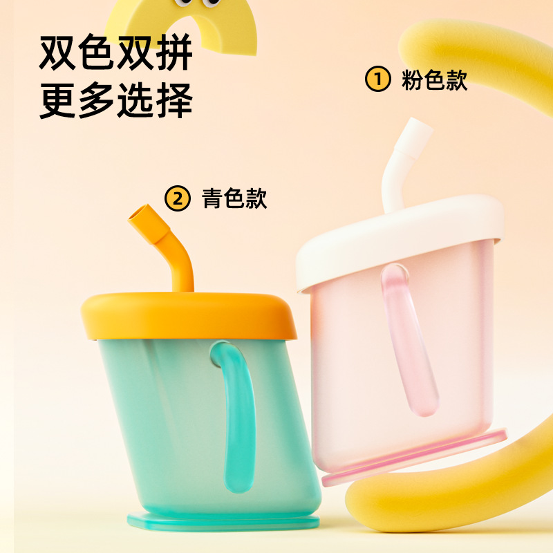 Taza oblicua para bebé, taza para aprender a beber, taza para beber directa, taza para sorbos, taza para beber para el hogar, taza para aprender a beber para bebés, taza de entrenamiento abierta