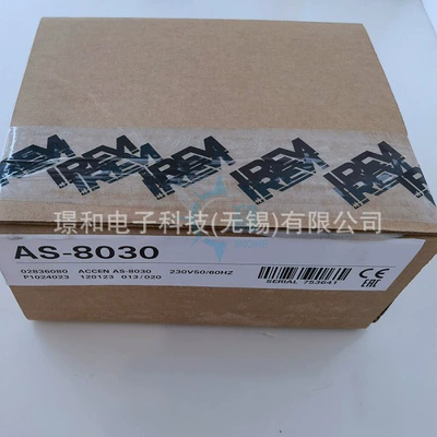 70085-1010-403 new – tachometer