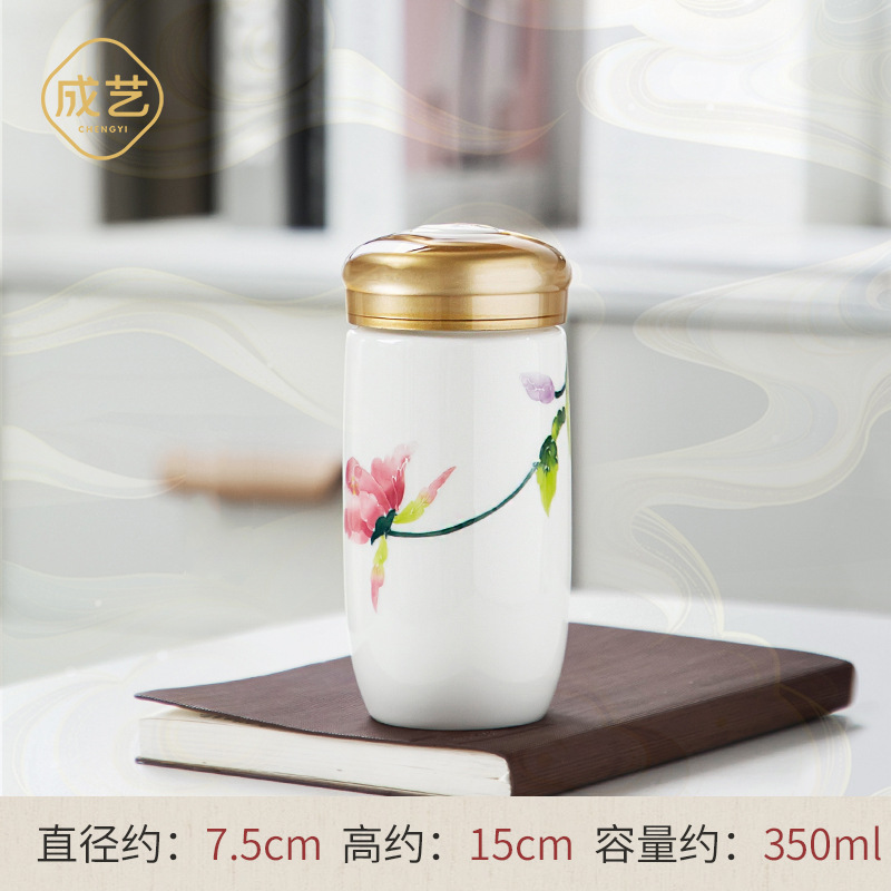 손그림 만탕천 No.2 에너지 컵 (컵 세트)