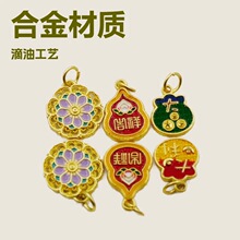 �Ͻ�߱�ɫ����ɏ�����J�󼪴�������diy����朵����ݿ������