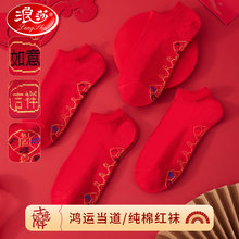 ��ɯ������t�m��Ů��Y����Hһ�����m2025�����꼃�޴�tɫŮ�m
