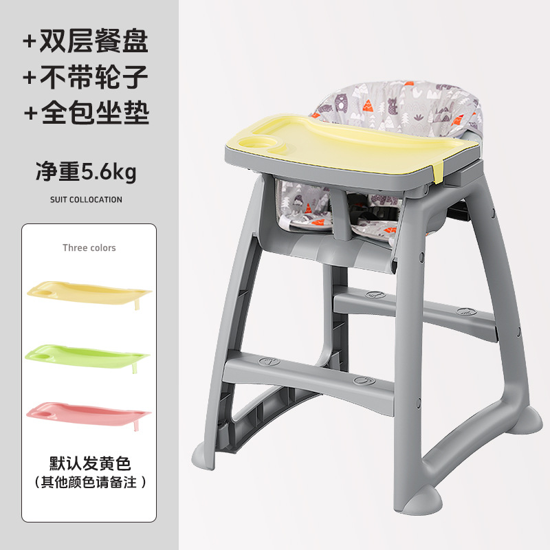[베스트셀러 추천] [두꺼운] 식사 의자 더블 디너 플레이트 쿠션 (순중량 5.6kg)