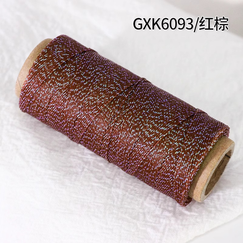 莫兰迪色段染线diy手工编织高端星空0.5MM圆蜡线股线幻彩手绳手链|undefined