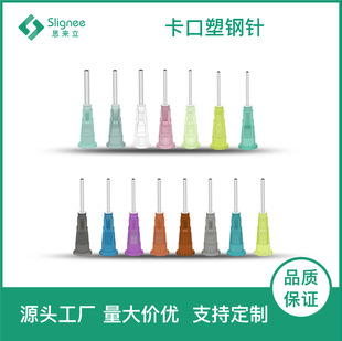 6.5mm/13mm�����c�z��^������䓾����c�z��^����ƽ���c�zᘾ�