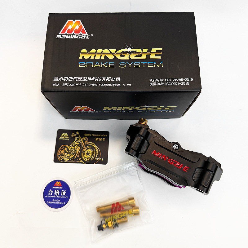 Mingzhe Caliper Street M21 large-diameter front disc brake for electric vehicles, large-diameter caliper, universal for Niu Nine and Little Ghost