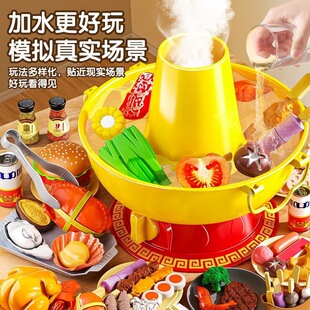 ��ͯ���懊�F������b�N�������߆����J֪��Ů���^�Ҽ����նY��