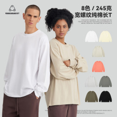 FOG メンズ アメリカンスタイル 春秋 ワイドリブ 小衿 長袖Tシャツ メンズ ゆったり プリント入り 高密度純綿