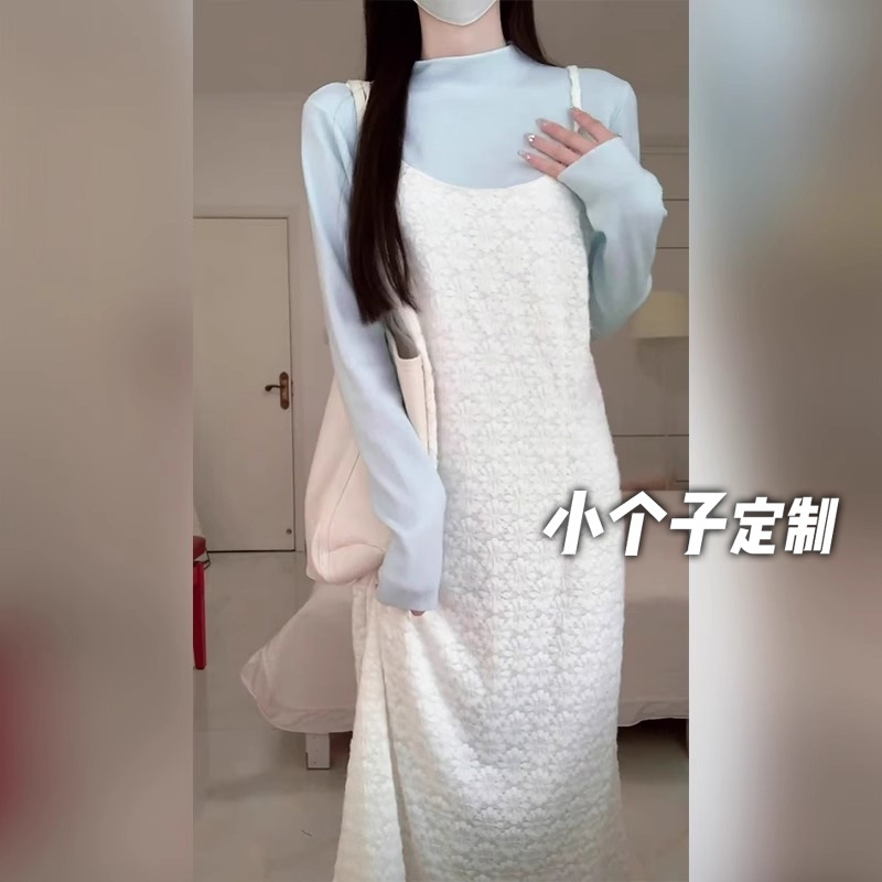 150小矮个子减龄穿搭一整套女秋季吊带中长款连衣裙半高领针织衫