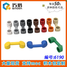 ��50g��6190 С�������ǻ�ľMOCɢ�������ָ�DIY����� ��ʽ�绰