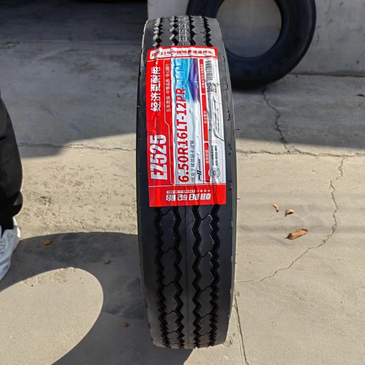 Cross-Border Truck Tires 650 700 750 825 R16Lt R-16 600R13R14R15 Full Steel Wire Genuine