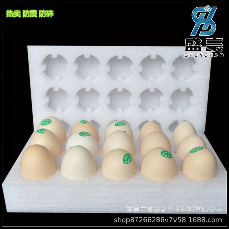 厂供epe珍珠棉内衬EPE珍珠棉内托礼盒填充减震缓冲珍珠棉包装