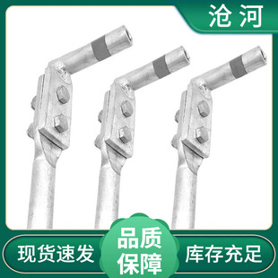 YT�Ό���T���A Һ�� ���·������A TY-185-240-300-400-500-6