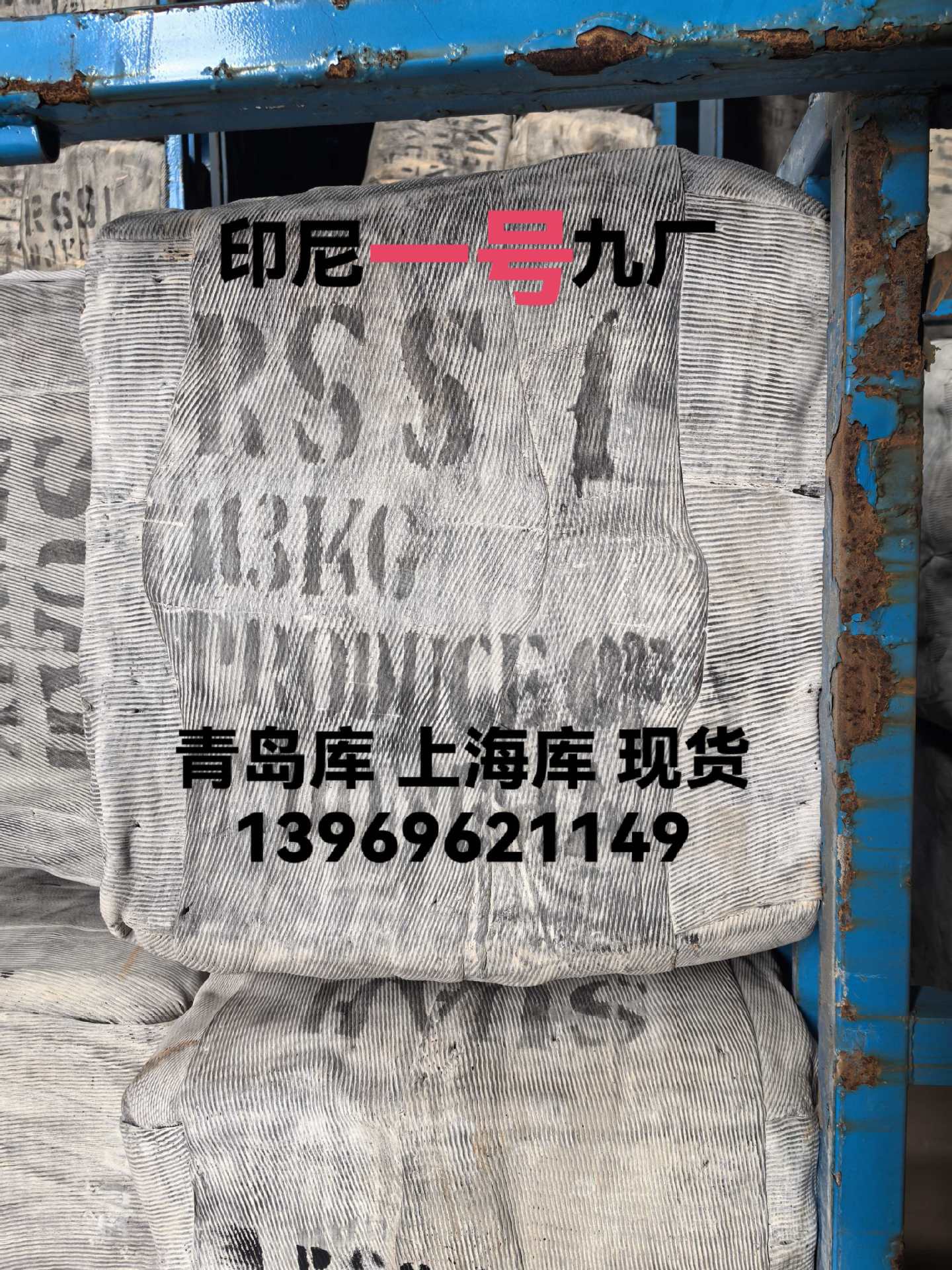 6b78cdc281bd85130edafb0600f90f