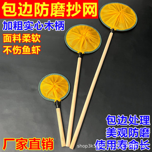 ���ļӴֳ��W���~�W�Ӻ�С��ˮ�a�Bֳ���~�rз�糬�Г��r���~���W