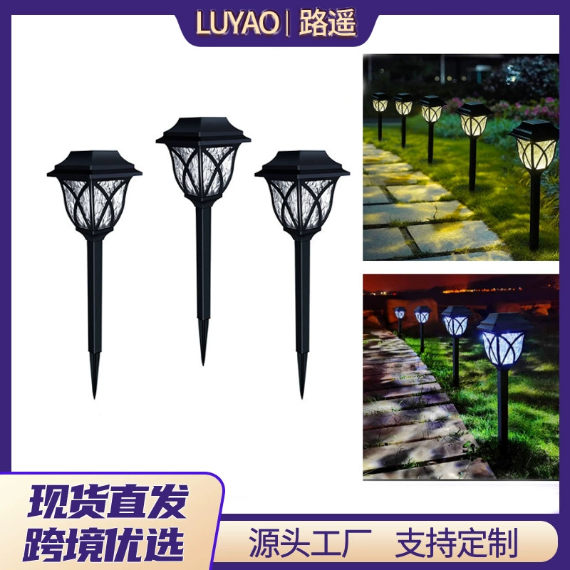 Солнечный светодиодный квадратный светильник для газона, уличный водонепроницаемый садовый светильник, квадратный наземный светильник, солнечное освещение