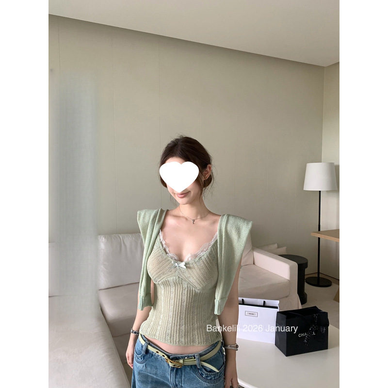 [in Stock] Chestnut Cocoa'Sparkling and Adorable' Shimmering Lace Camisole/Knitted Cardigan Set for Women