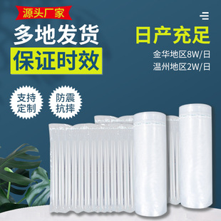 ���������l�̷۴����b���������ľ��_���غ�Ӹ߳����f�������