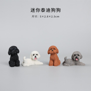 Mini Teddy Car Ornaments Small Model Cute Simulation Resin Car Cake Potted Micro Landscape Decoration Gift