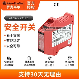 编码器;光电开关;接近开关