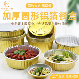 ����~С���r���u����п��~�����C�X�����͸ߜ؟o��ζ���b�����l