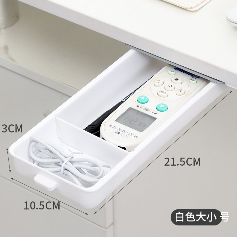 隠されたテーブルの下の引き出し式の収納箱の学生の机の穴を開けないで置物の文房具箱の机に引き出しを付けます。|undefined